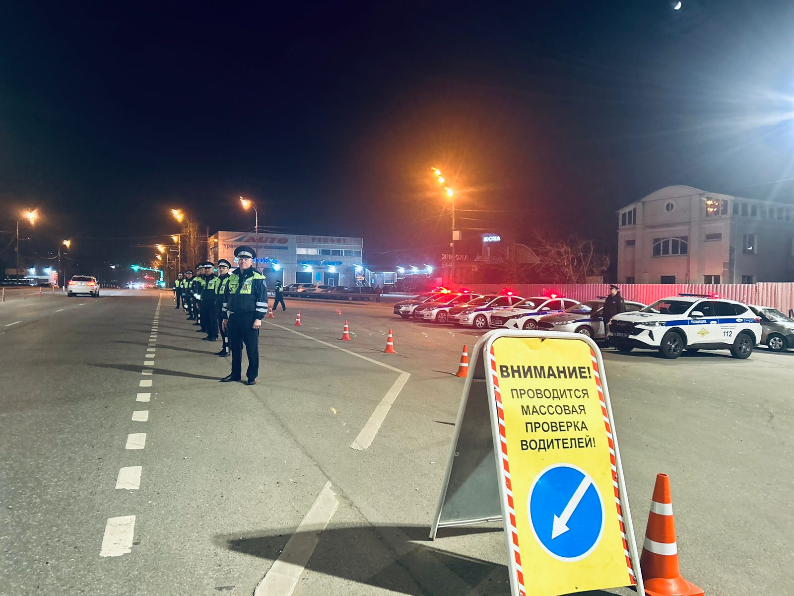 В Одинцовском округе проводится профилактическое мероприятие «Нетрезвый водитель»