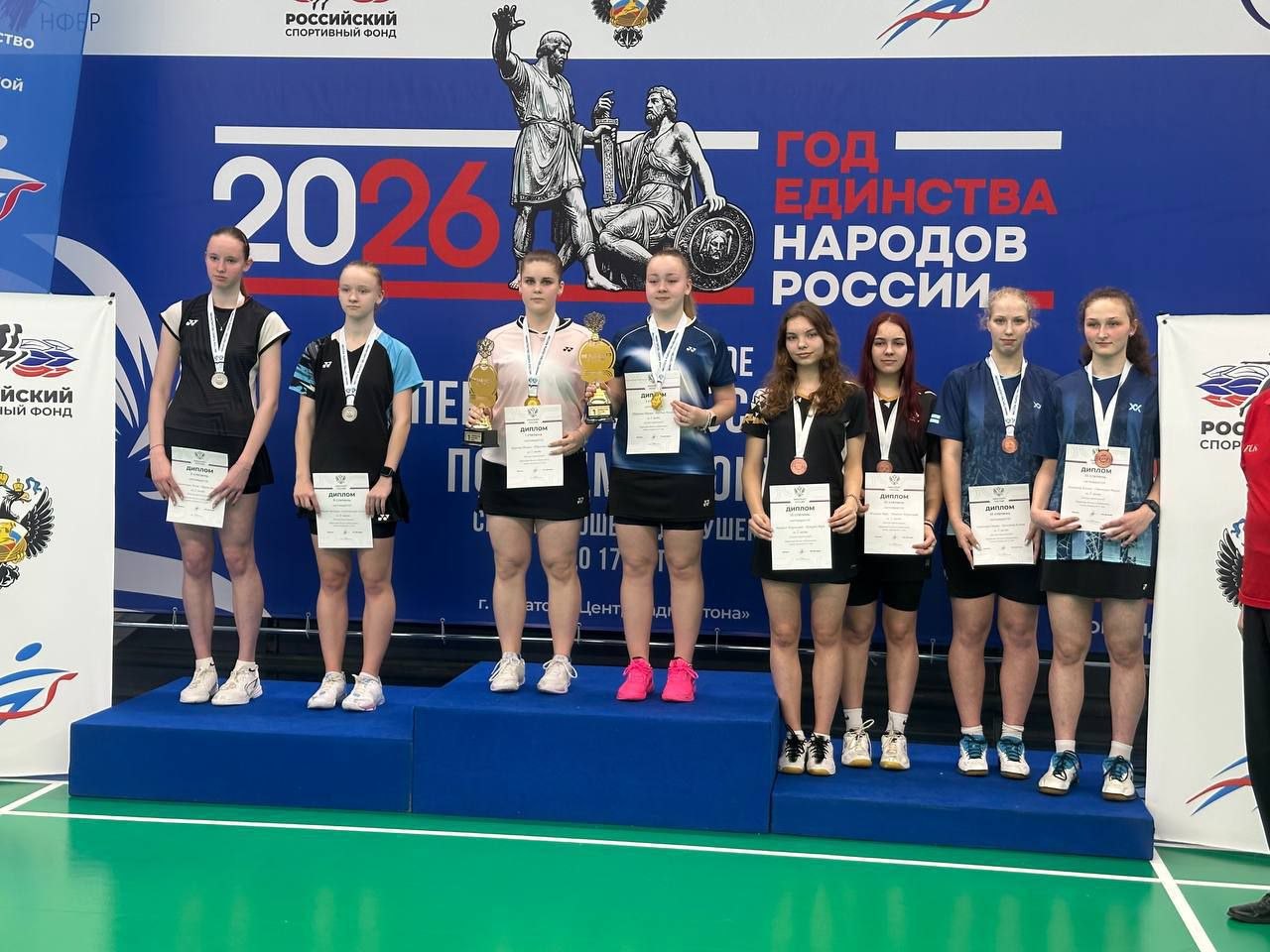 Спортсменка из Одинцово завоевала медали на первенстве России по бадминтону