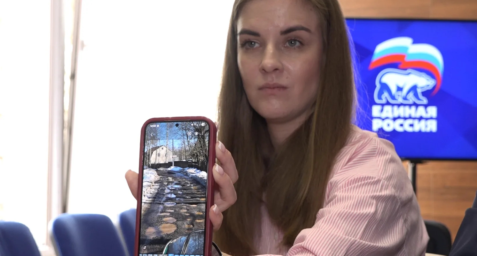 «Единая Россия» начала сбор предложений жителей Подмосковья в новую Народную программу