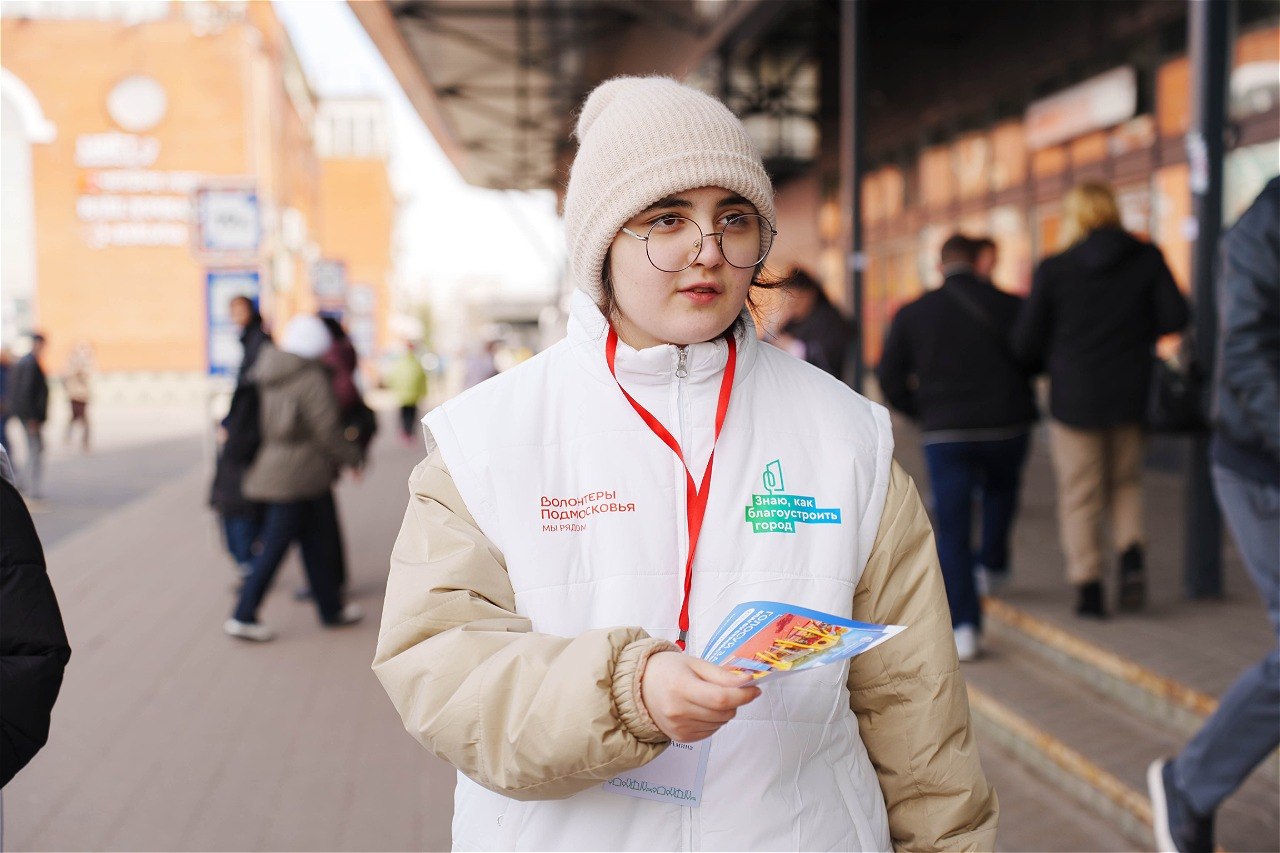 «Волонтёры Подмосковья» из Одинцовского округа расскажут, как проголосовать за объекты благоустройства