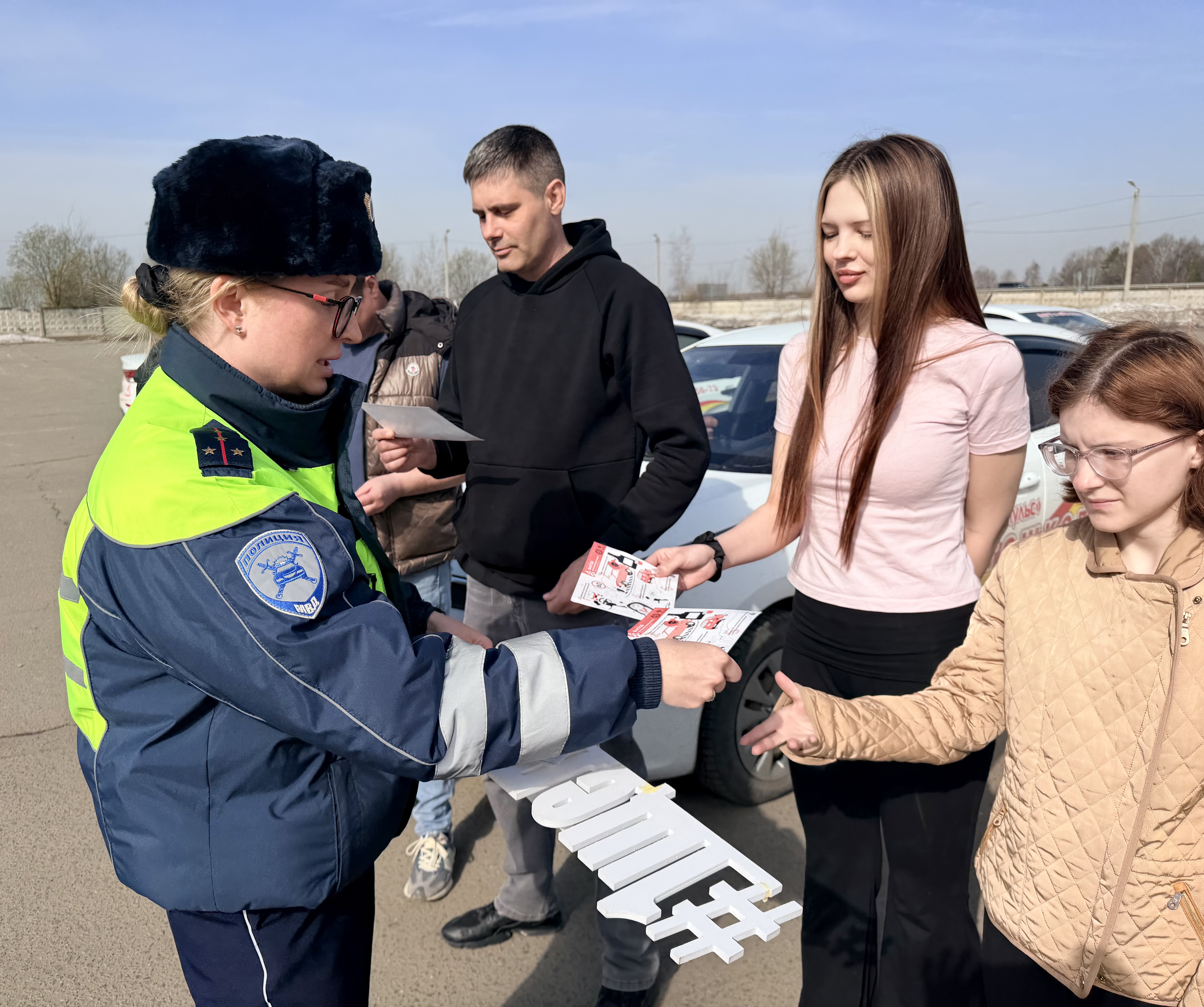 В Одинцовском округе будущим водителям напомнили: один щелчок спасает жизнь