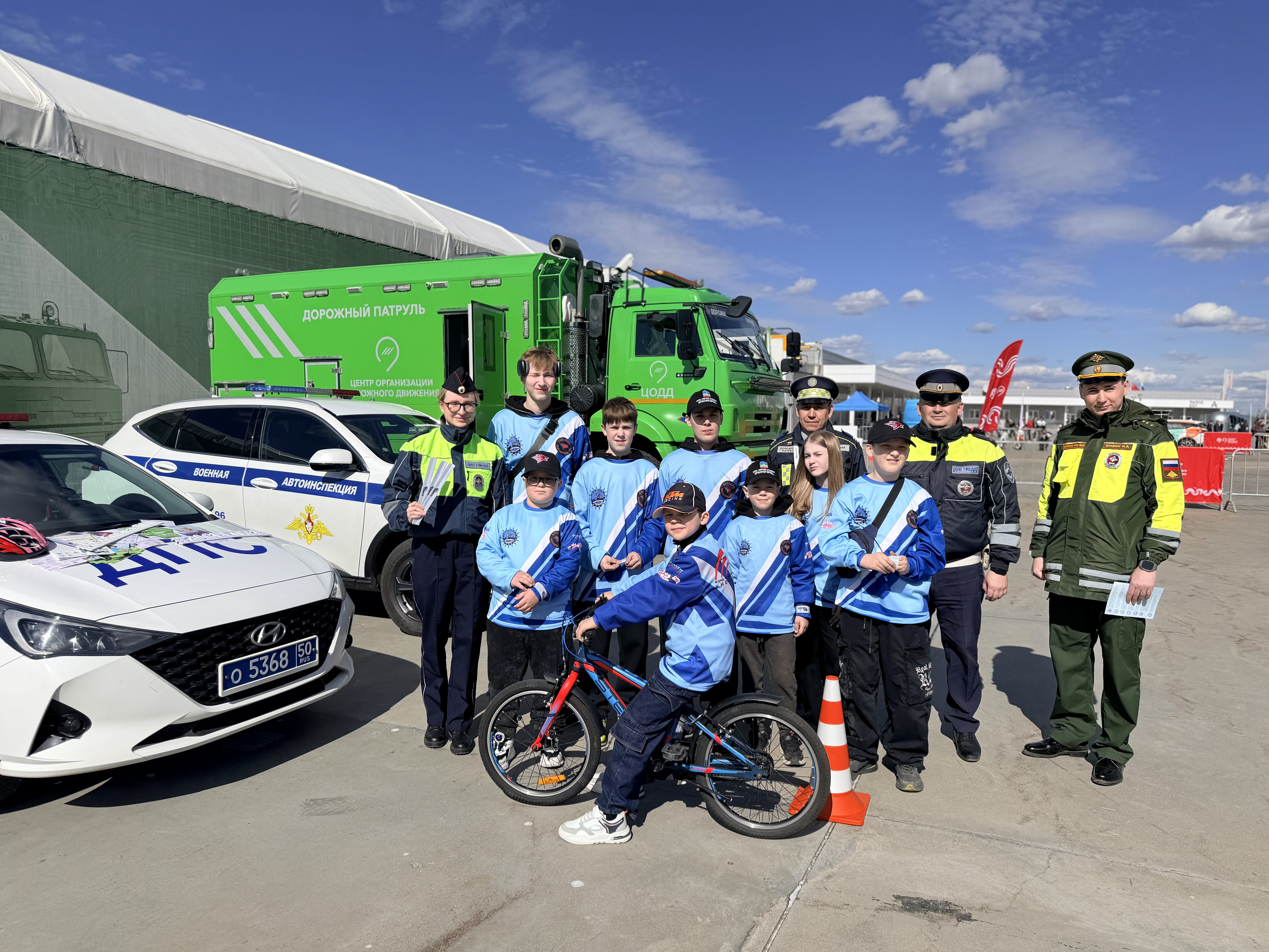 В Одинцовском округе прошла акция «Безопасные каникулы»