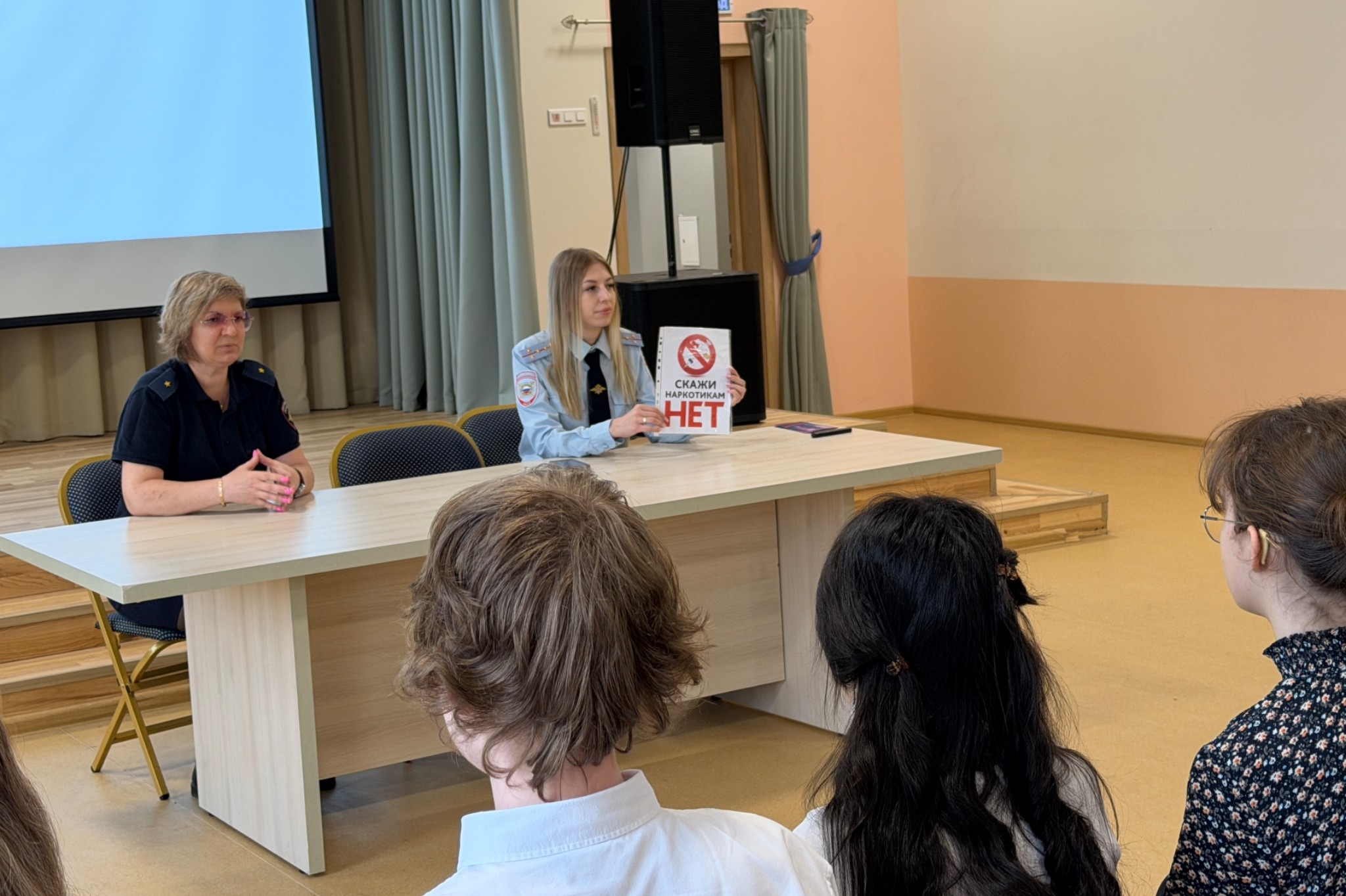 Инспекторы ОДН пришли в школы Одинцовского округа