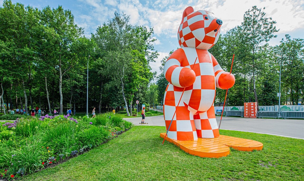Одинцовский парк культуры, спорта и отдыха — лауреат всероссийской парковой премии «Парки России»