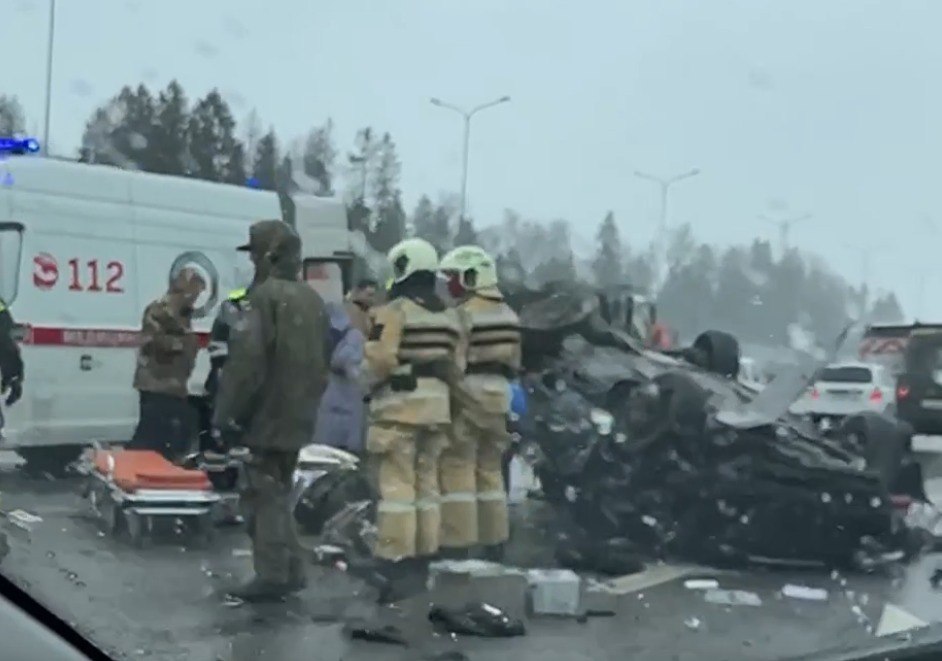 Гибельный пируэт