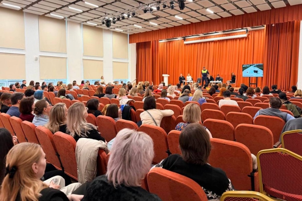 В Одинцовском округе прошло родительское собрание на тему «Безопасное детство»