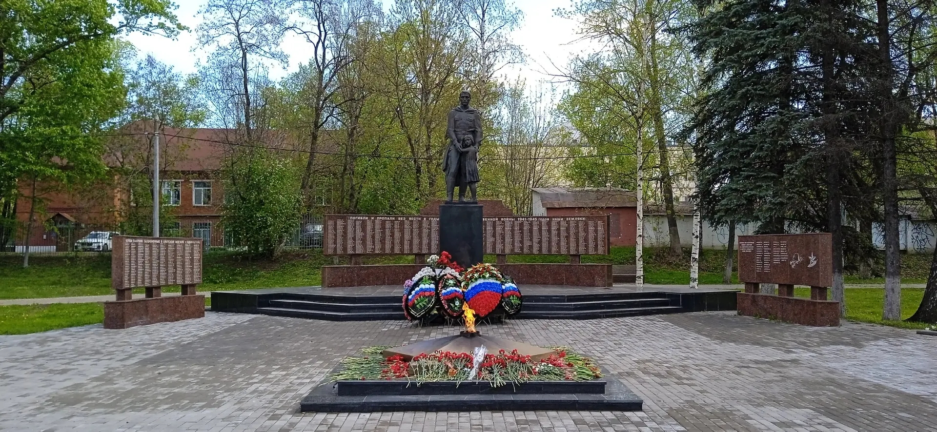 Главный воинский мемориал Одинцово привели в порядок благодаря инициативе «Единой России»