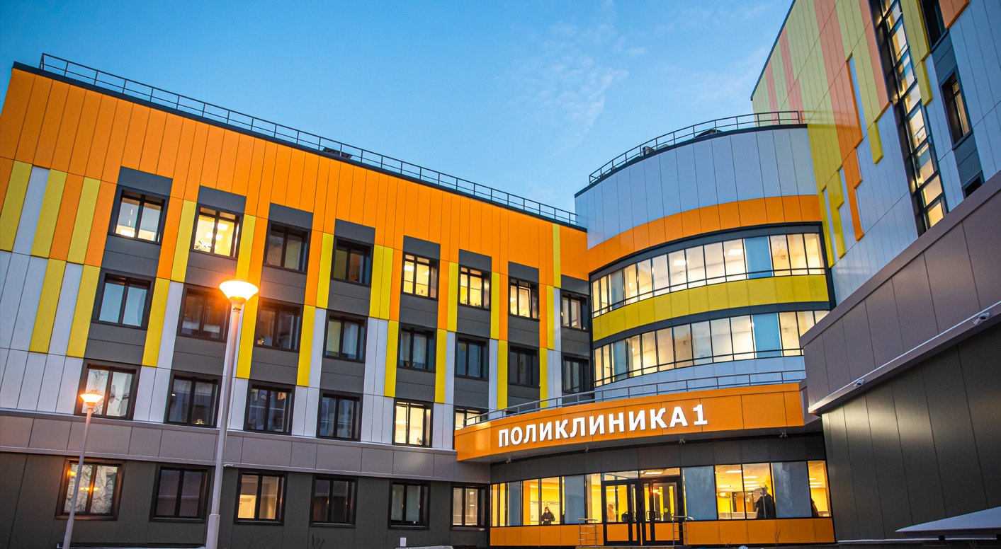 Как будут работать больницы и поликлиники Одинцовского округа с 9 по 11 мая