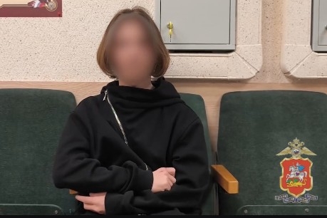 В Одинцово полицейские задержали курьера мошенников