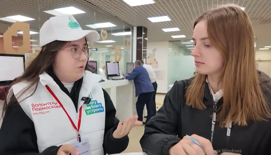 В Одинцовском округе продолжается сбор предложений в новую Народную программу «Единой России»