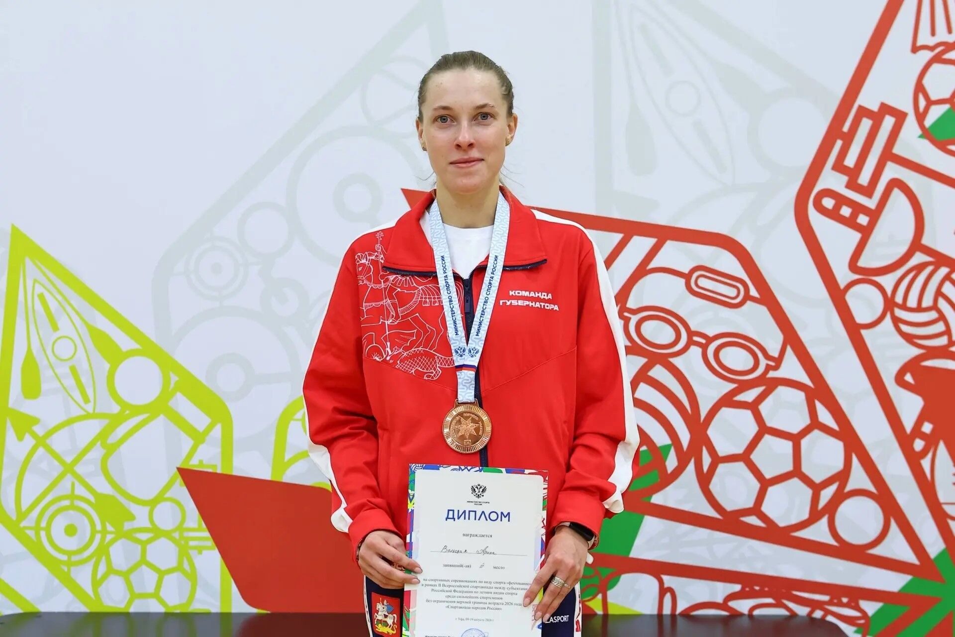Спортсменка из Одинцовского округа завоевала бронзу на Спартакиаде народов России