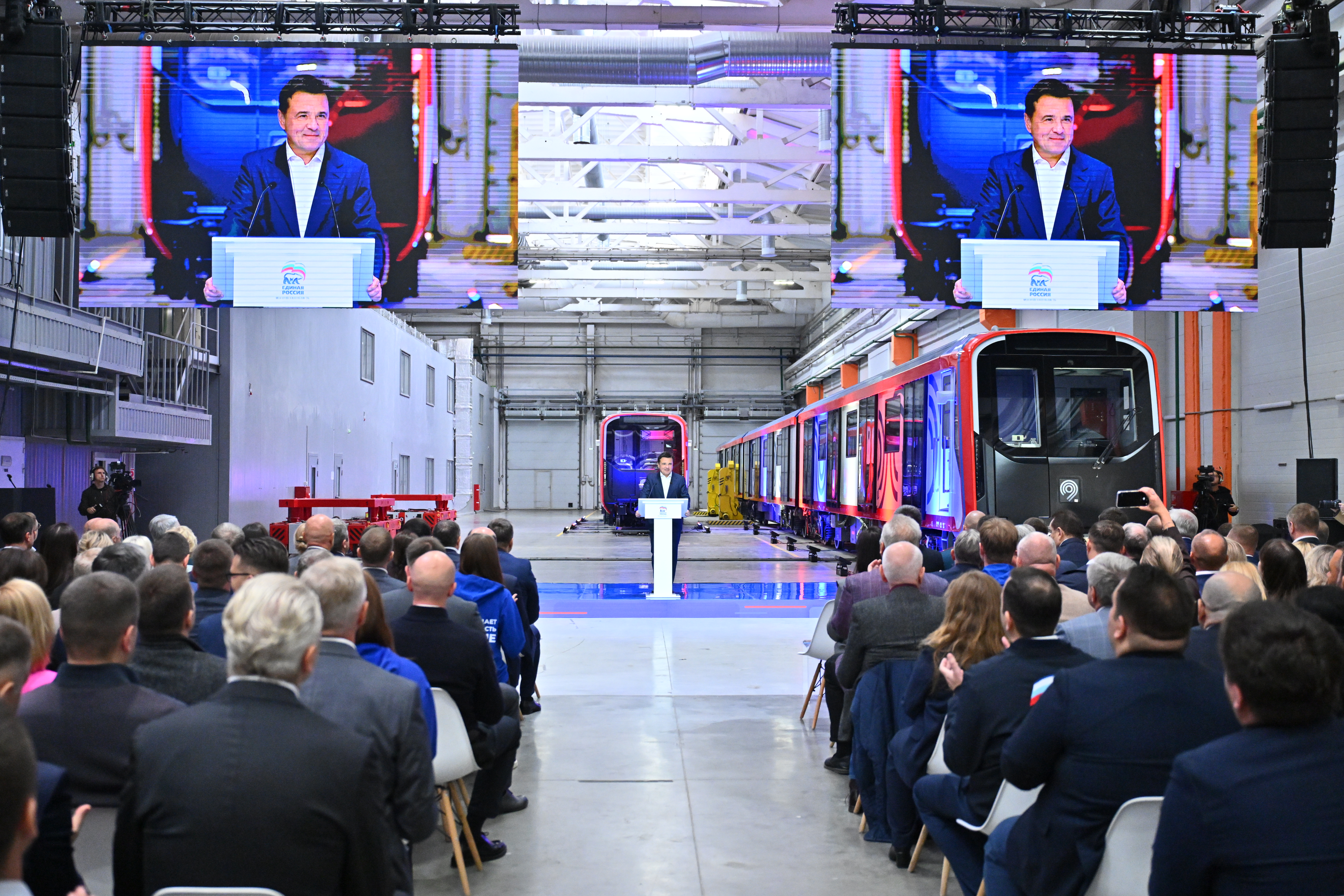 «Единая Россия» утвердила новую народную программу в Московской области