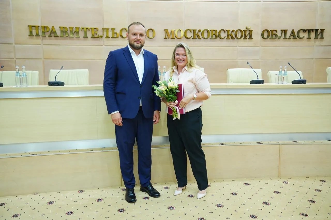 В Одинцовском округе тренер приобрела квартиру по программе «Социальная ипотека»