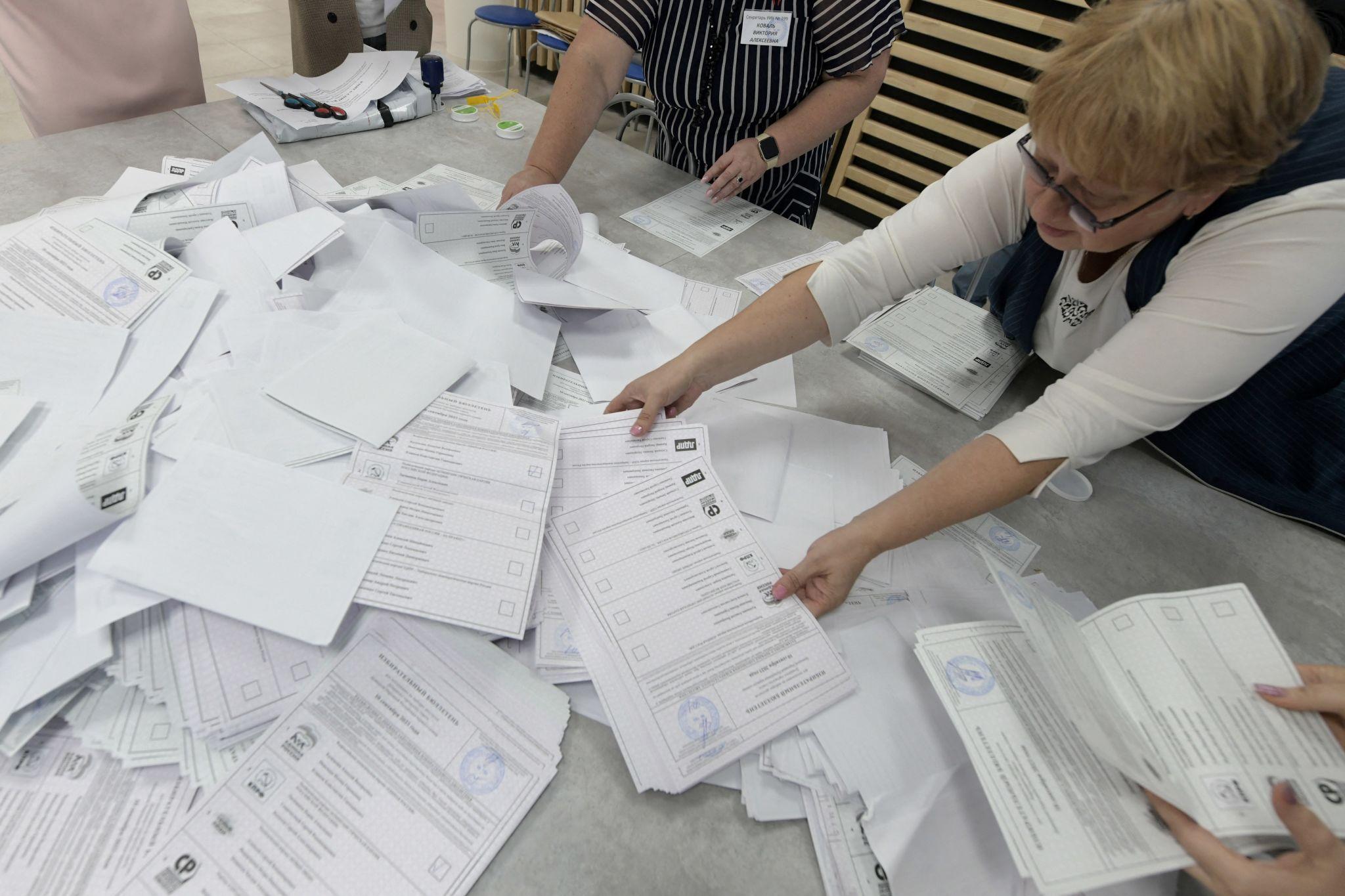 ШОН Одинцовского округа: почему четыре бюллетеня на выборах и как они формируются