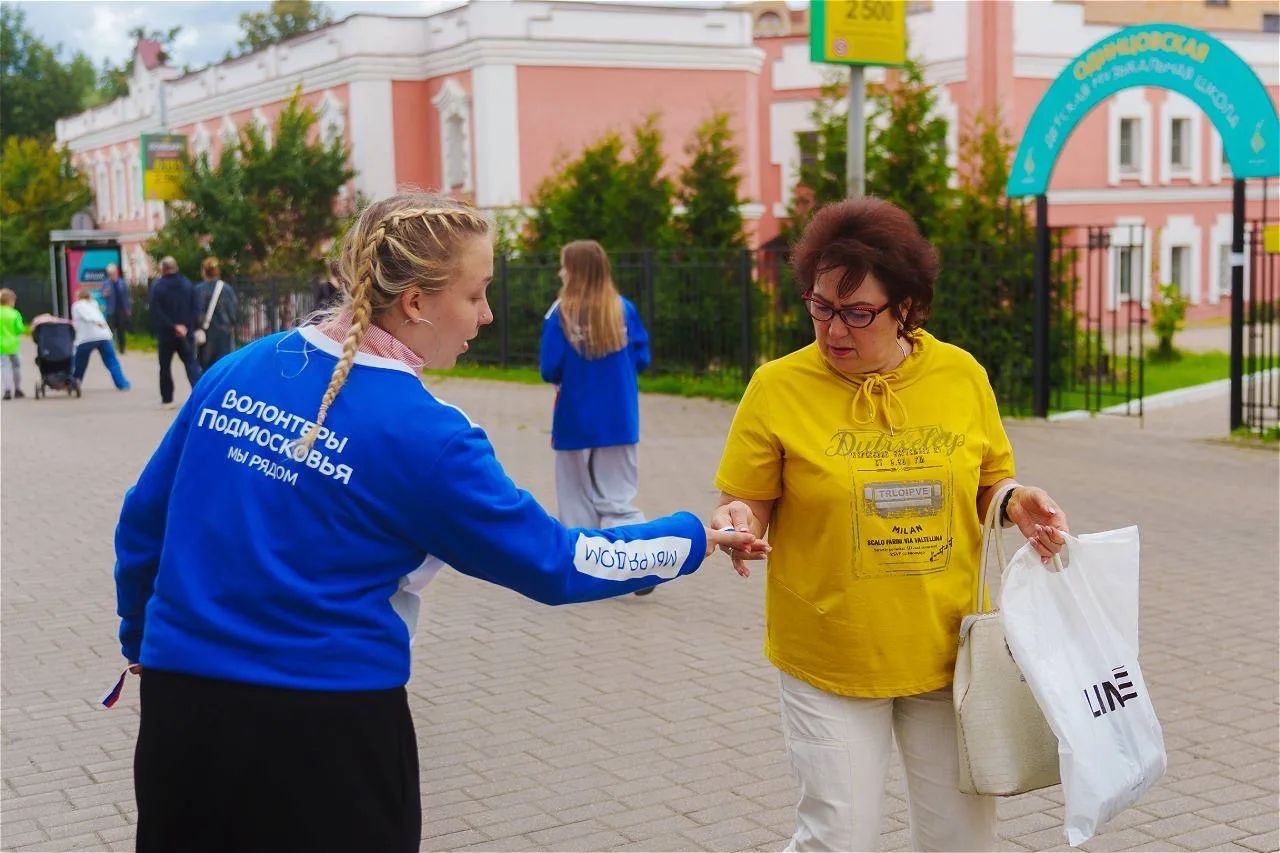 В Одинцовском округе отмечают День Государственного флага России