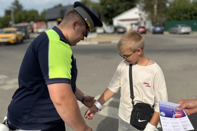 В Одинцовском округе прошла профилактическая акция «Пешеходный переход»
