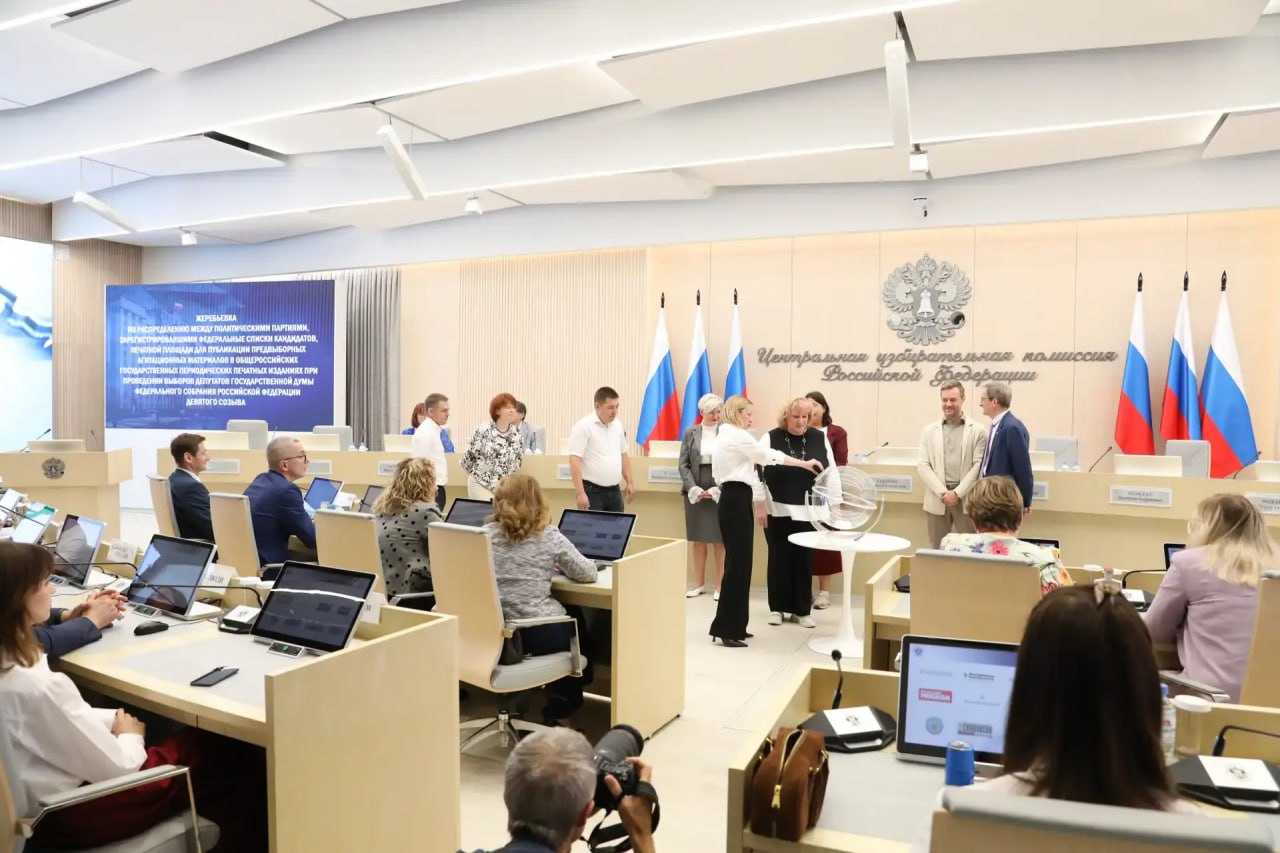 ШОН Одинцовского округа: кто и почему будет первым в выборных бюллетенях?