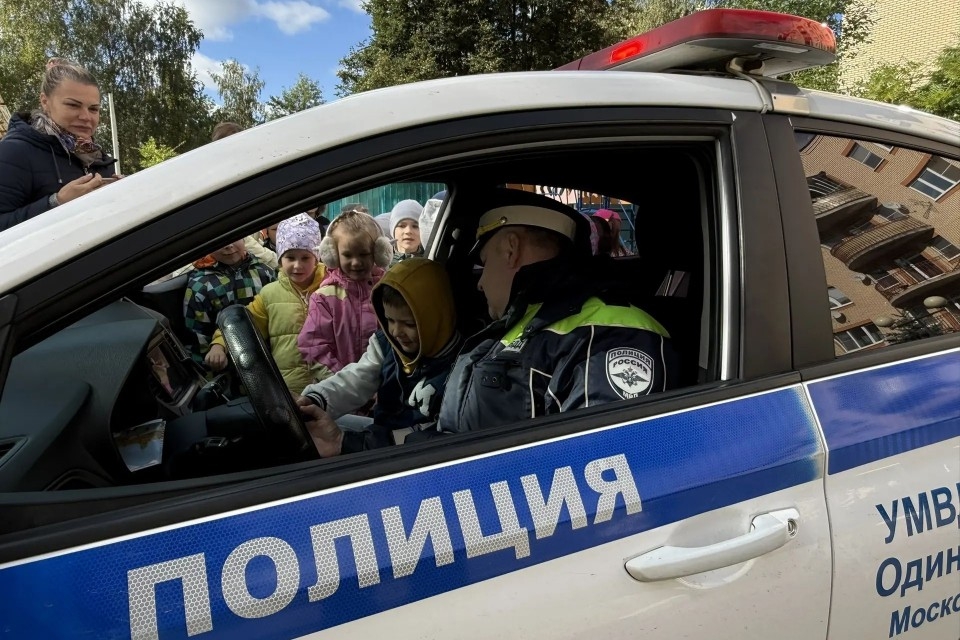 В Одинцовском округе автоинспекторы устроили праздник безопасности для дошкольников