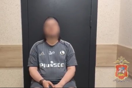 В Одинцовском округе курьер мошенников задержан после хищения 4 млн рублей у пенсионерки