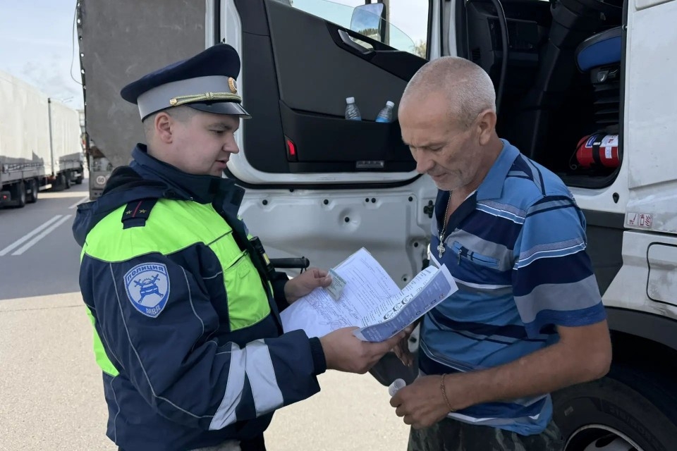 В Одинцовском округе прошло профилактическое мероприятие «Грузовик»