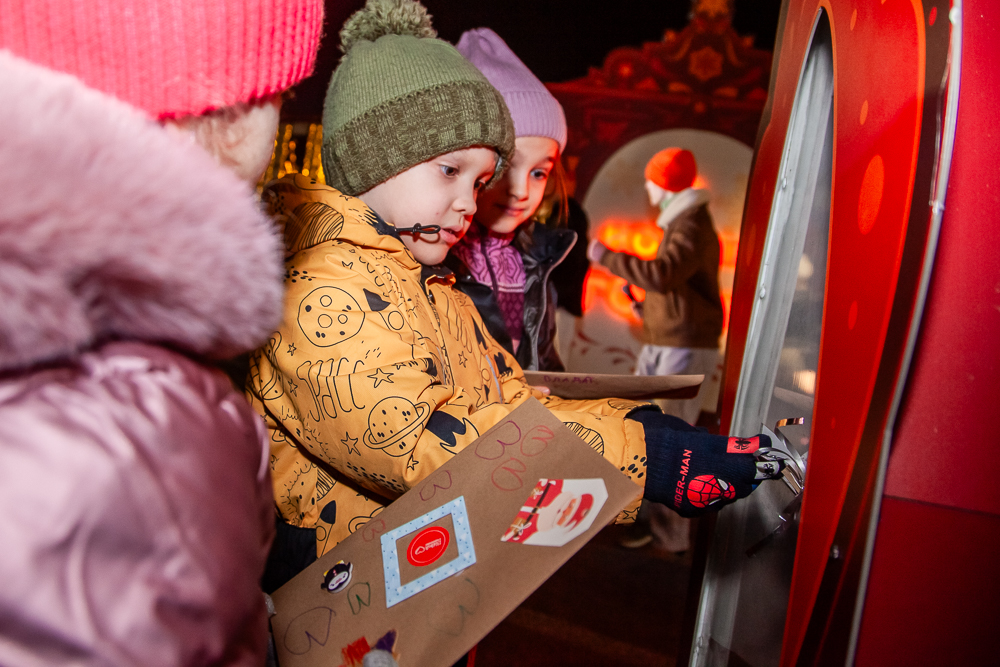 В Одинцово на Лазутинке открыли зимний сезон