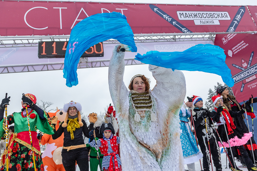 56‑я Манжосовская лыжная гонка в Одинцово