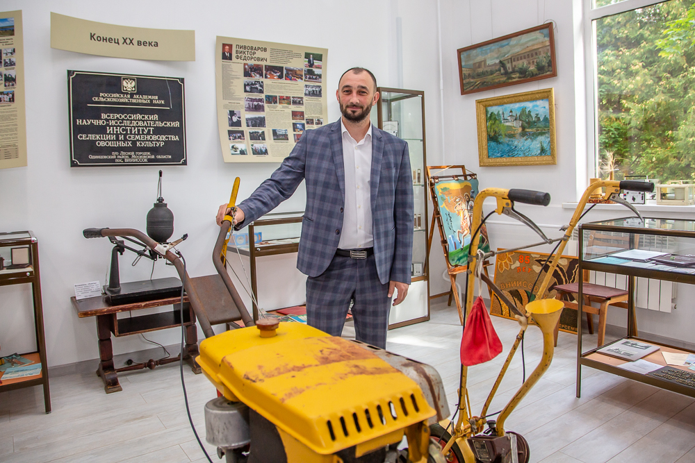 Федеральный научный центр овощеводства отмечает 105-летие