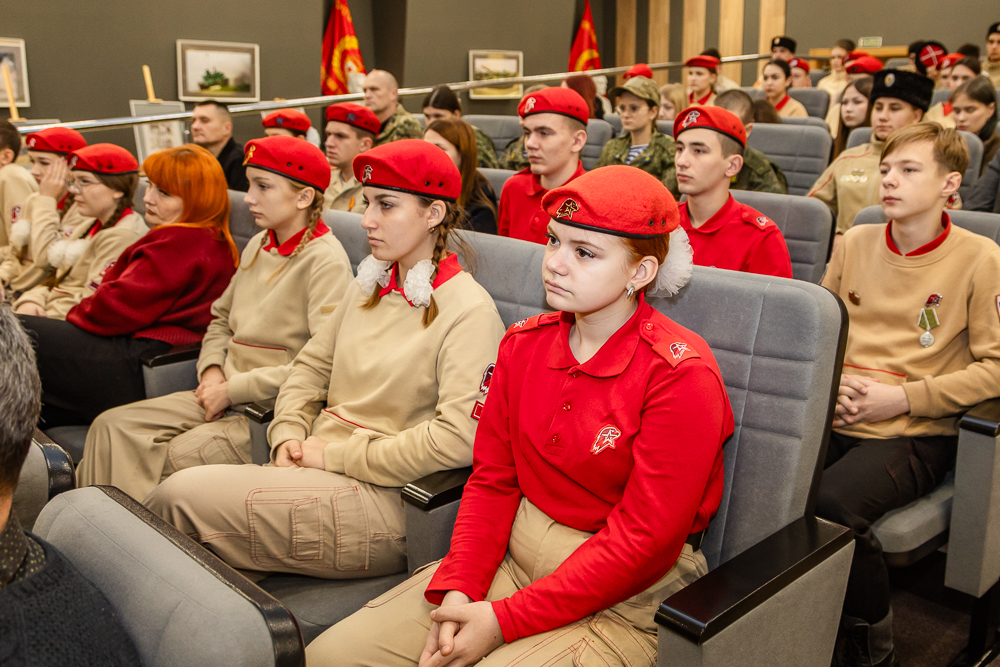 Региональная площадка Всероссийского патриотического форума в парке «Патриот»