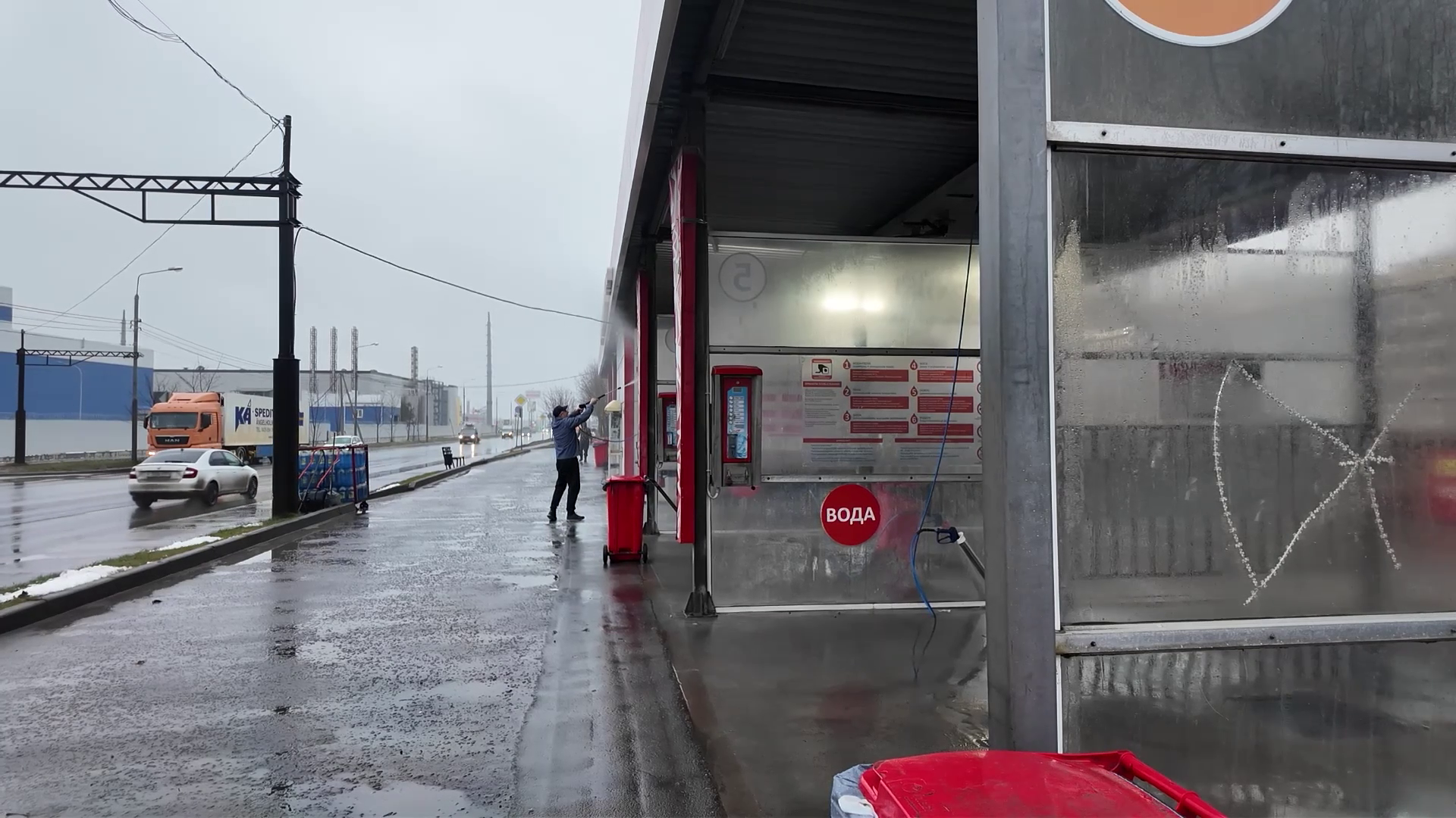 Проверка автомоек в Одинцово