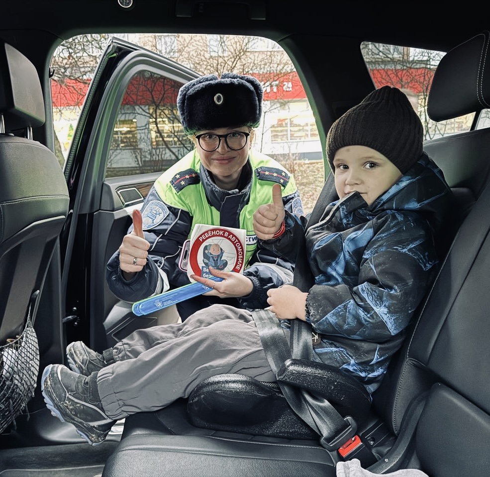 В Одинцовском округе пройдёт акция «Ребёнок - пассажир, пешеход»