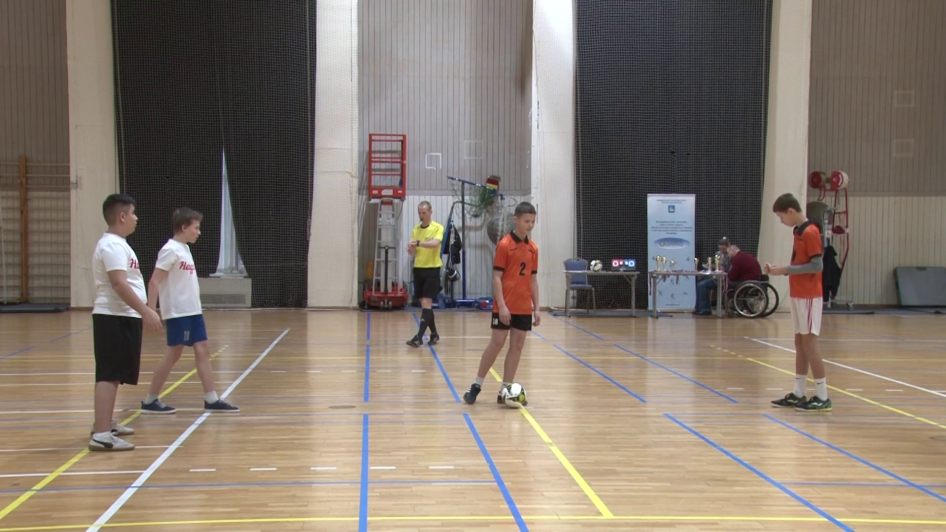 Мяч без границ