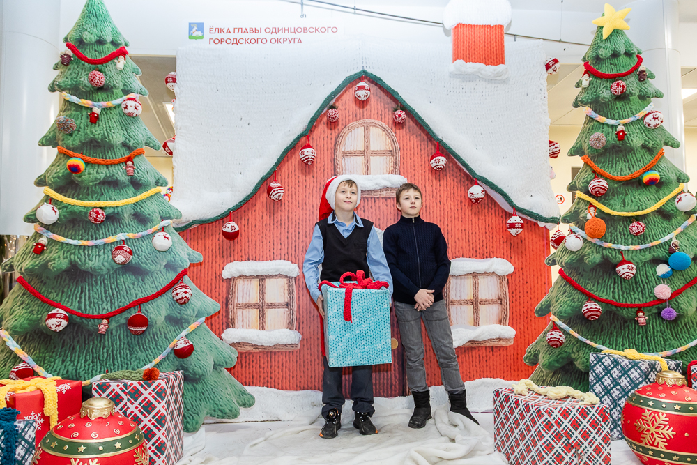 Ёлки главы Одинцовского округа