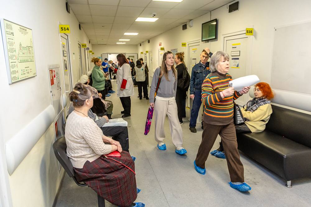 Помощь рядом с домом