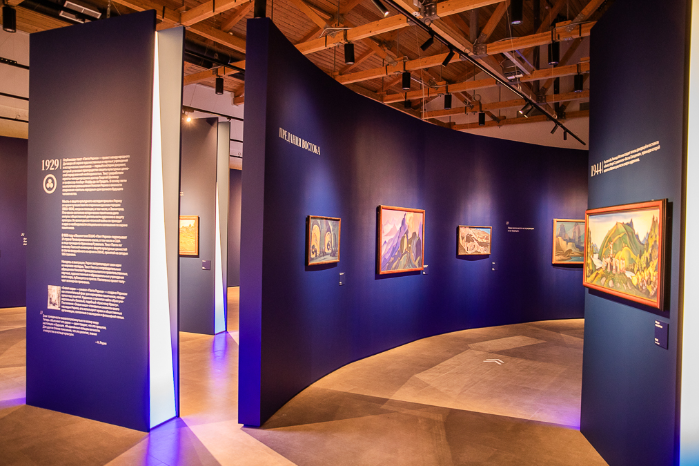 Ретроспективная выставка работ Николая Рериха в Звенигороде