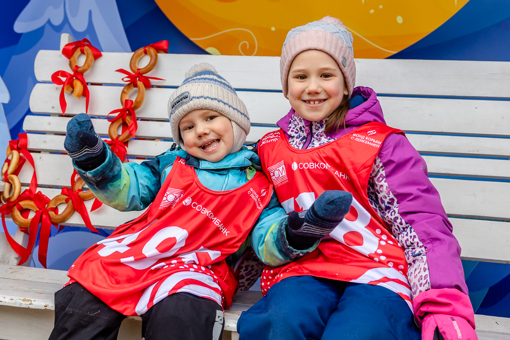 Благотворительная лыжня «Самое время жить» в Одинцово