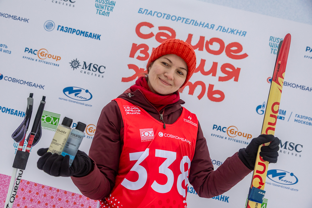 Благотворительная лыжня «Самое время жить» в Одинцово