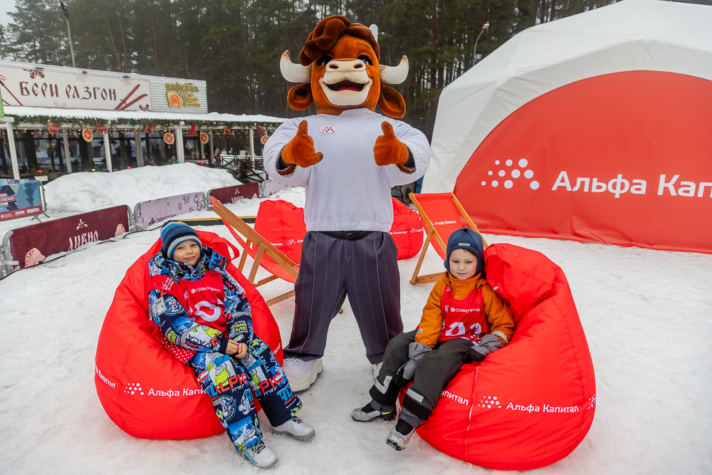 Благотворительная лыжня «Самое время жить» в Одинцово
