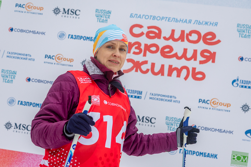 Благотворительная лыжня «Самое время жить» в Одинцово