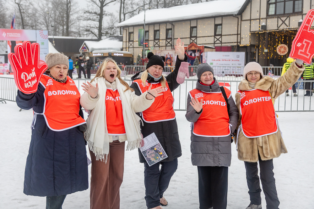 Благотворительная лыжня «Самое время жить» в Одинцово