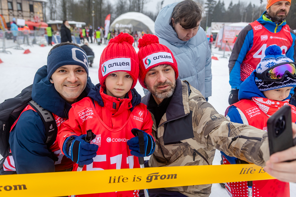 Благотворительная лыжня «Самое время жить» в Одинцово