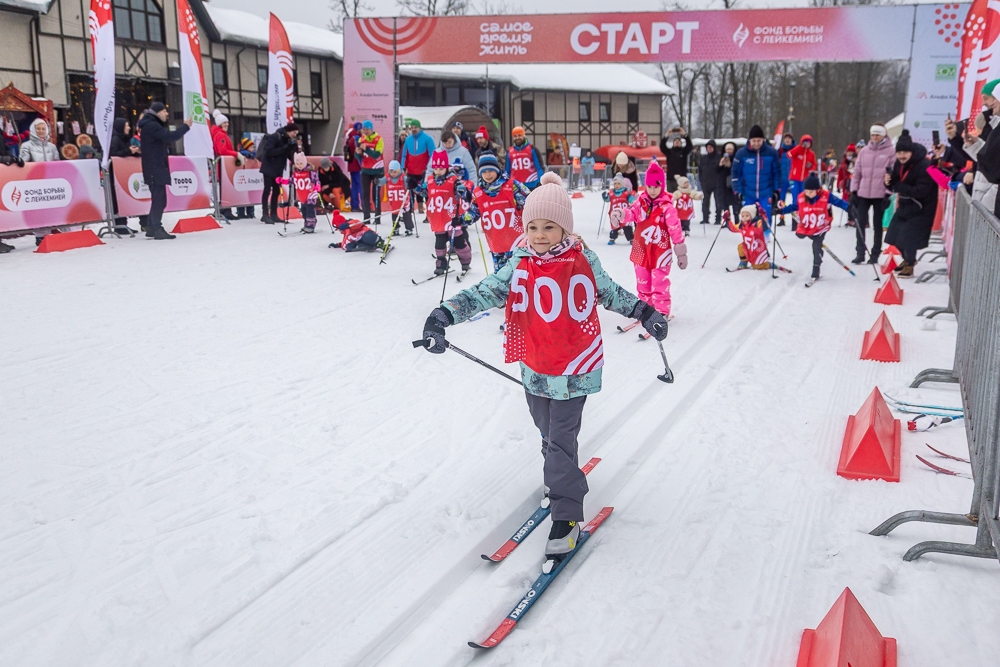 Благотворительная лыжня «Самое время жить» в Одинцово