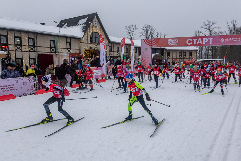 Благотворительная лыжня «Самое время жить» в Одинцово