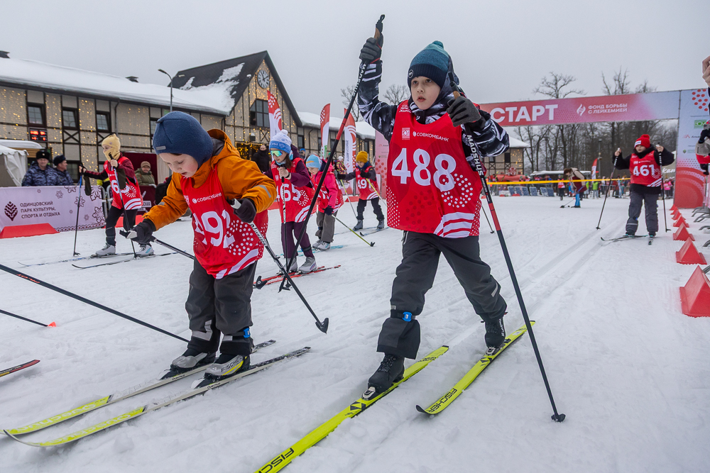 Благотворительная лыжня «Самое время жить» в Одинцово