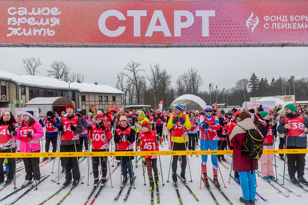 Благотворительная лыжня «Самое время жить» в Одинцово