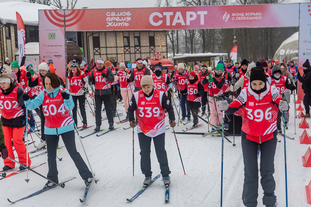 Благотворительная лыжня «Самое время жить» в Одинцово