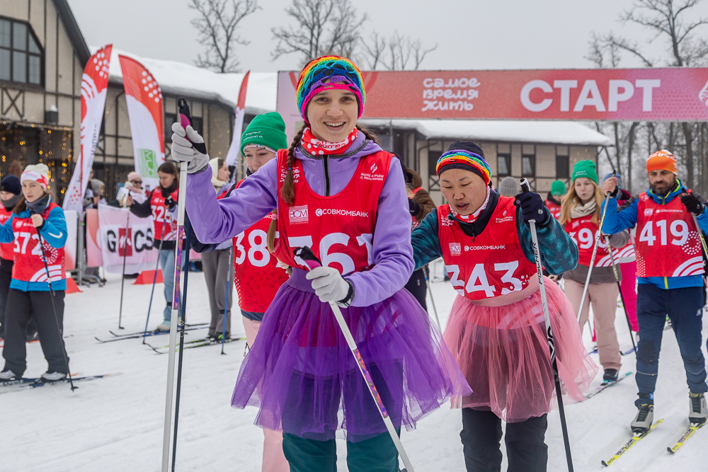 Благотворительная лыжня «Самое время жить» в Одинцово