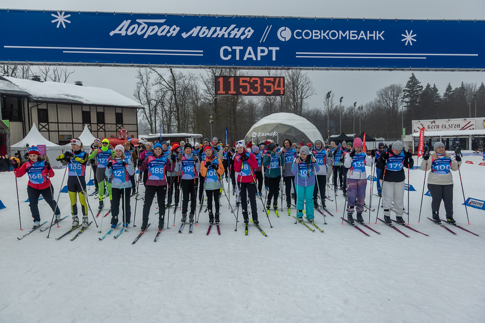 Благотворительная гонка «Добрая лыжня» в Одинцово