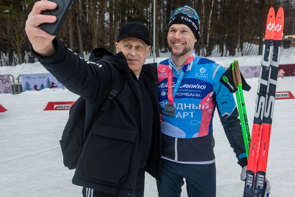 Благотворительная гонка «Добрая лыжня» в Одинцово