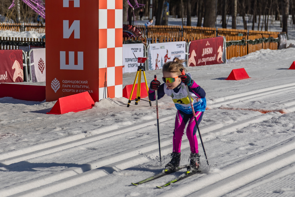 Лыжная гонка на призы заслуженного тренера России Л.И. Воропаева в Одинцово