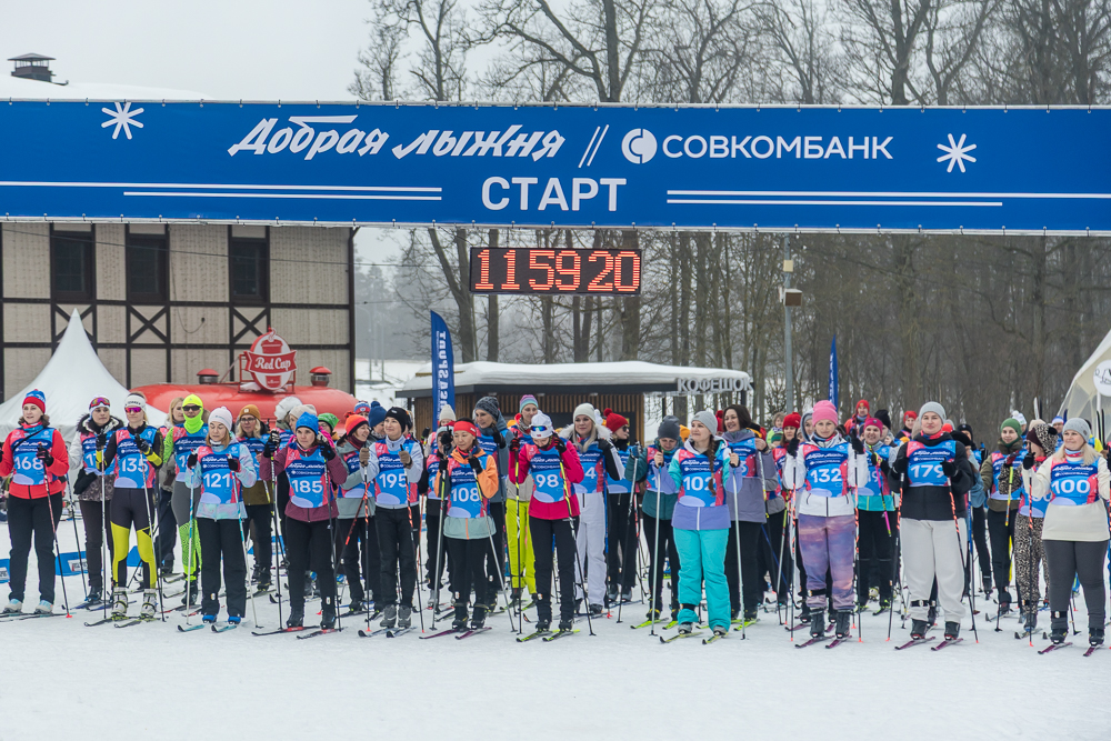 Благотворительная гонка «Добрая лыжня» в Одинцово